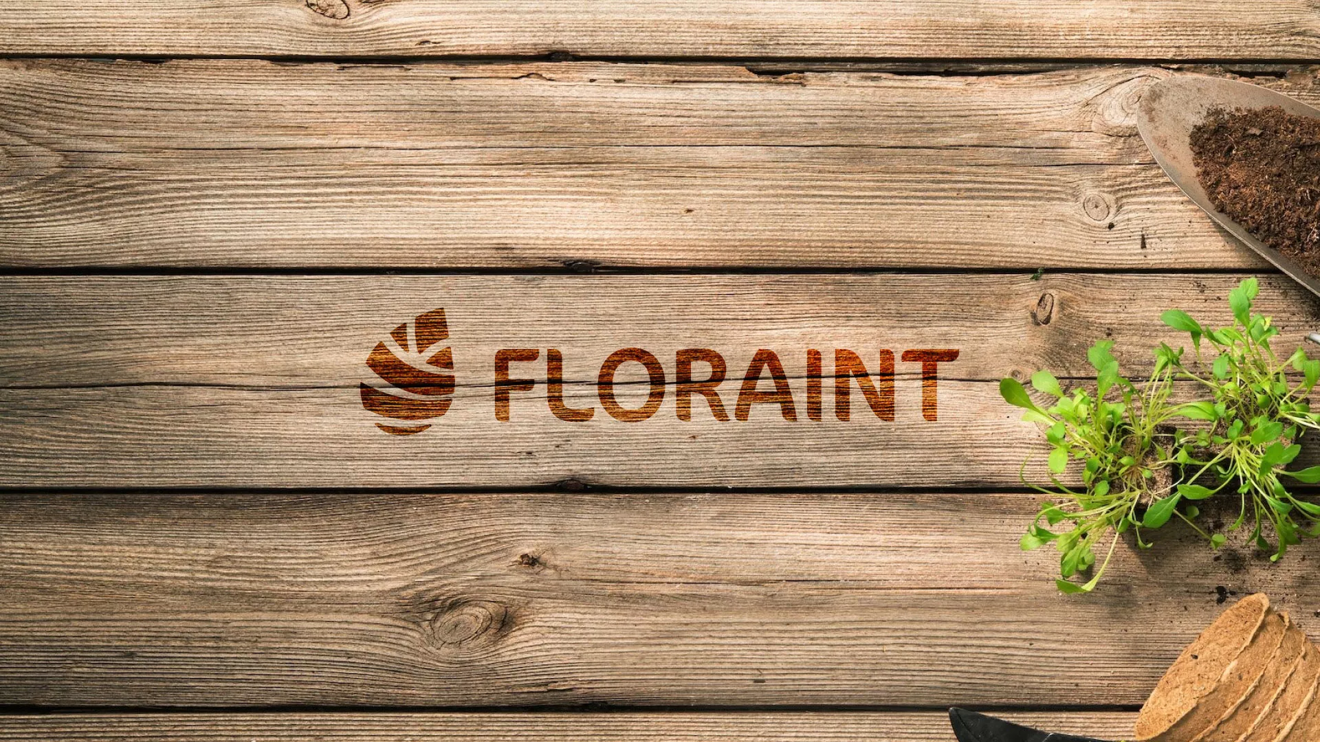 Создание логотипа и интернет-магазина «FLORAINT» в Советской Гавани