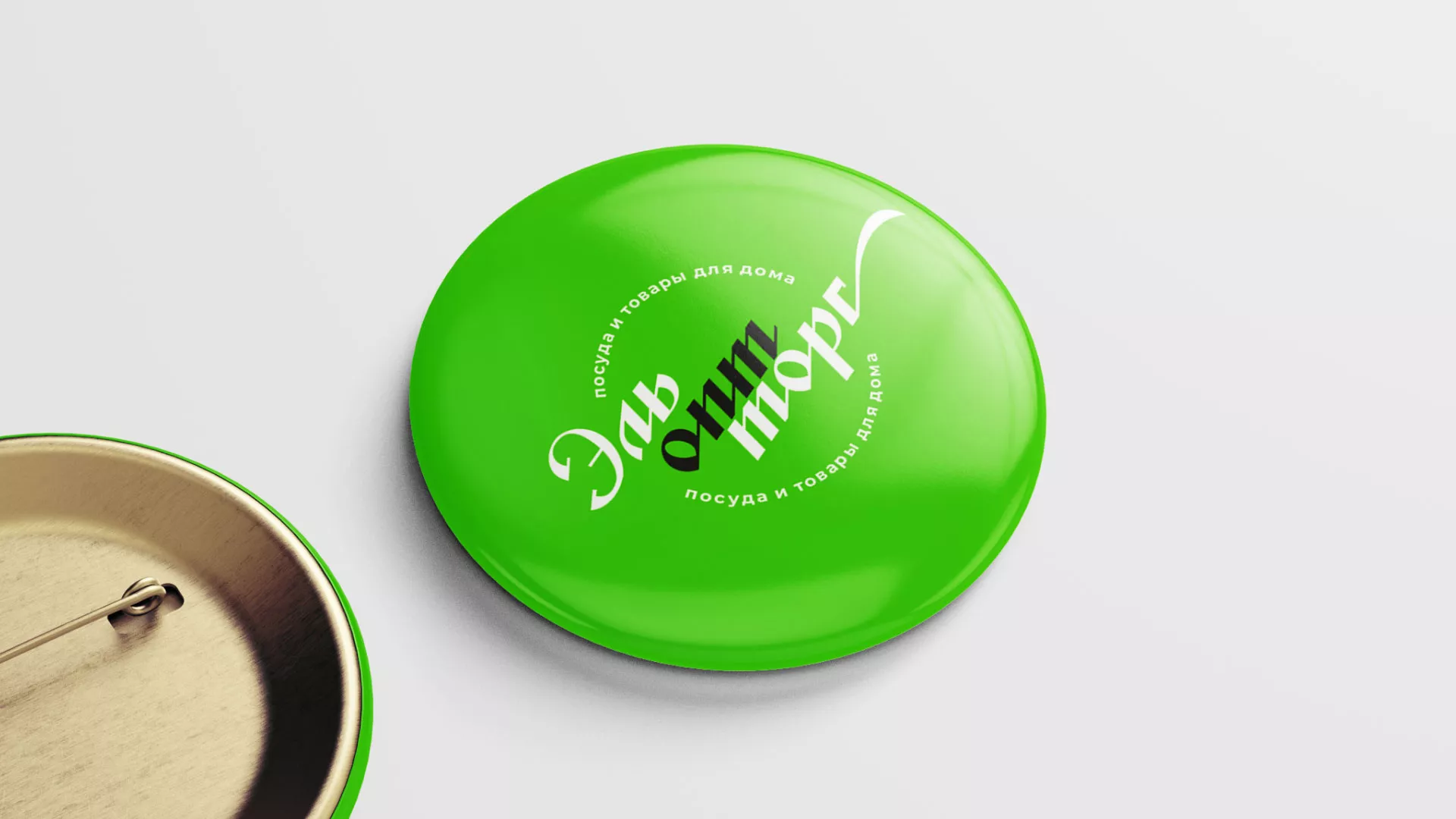 Разработка логотипа компании «ЭльОптТорг» в Советской Гавани