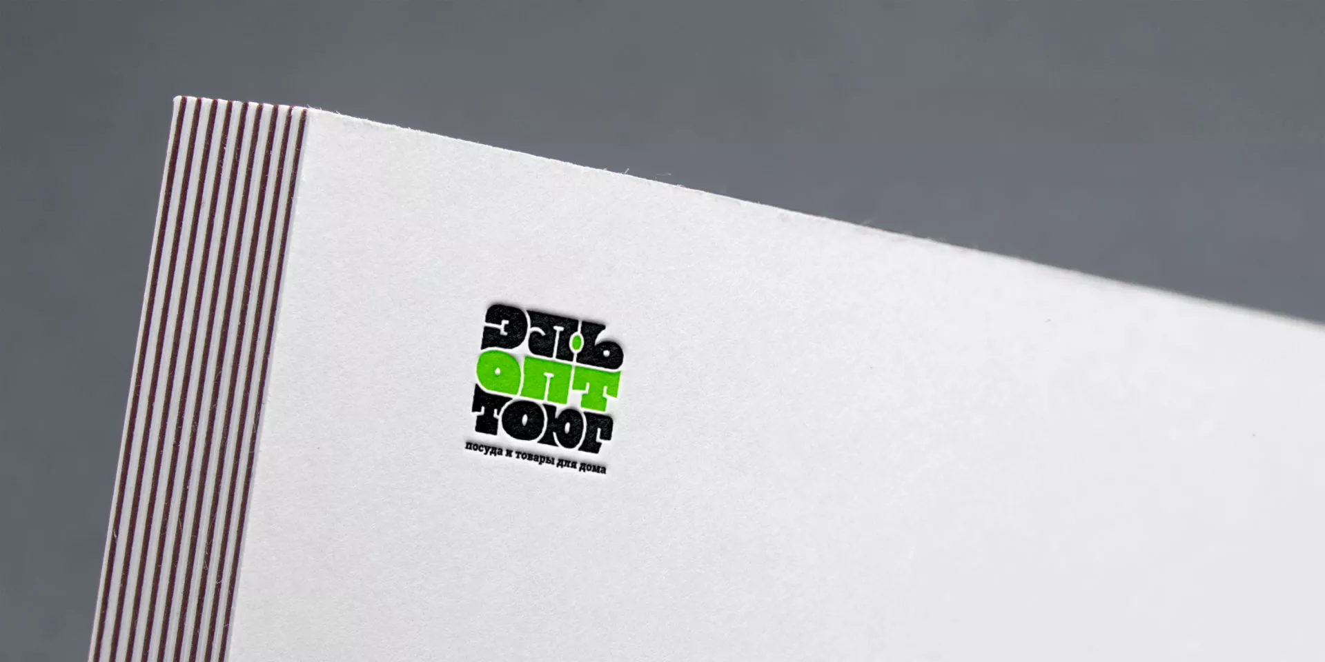 Создание логотипа компании «ЭльОптТорг» в Советской Гавани