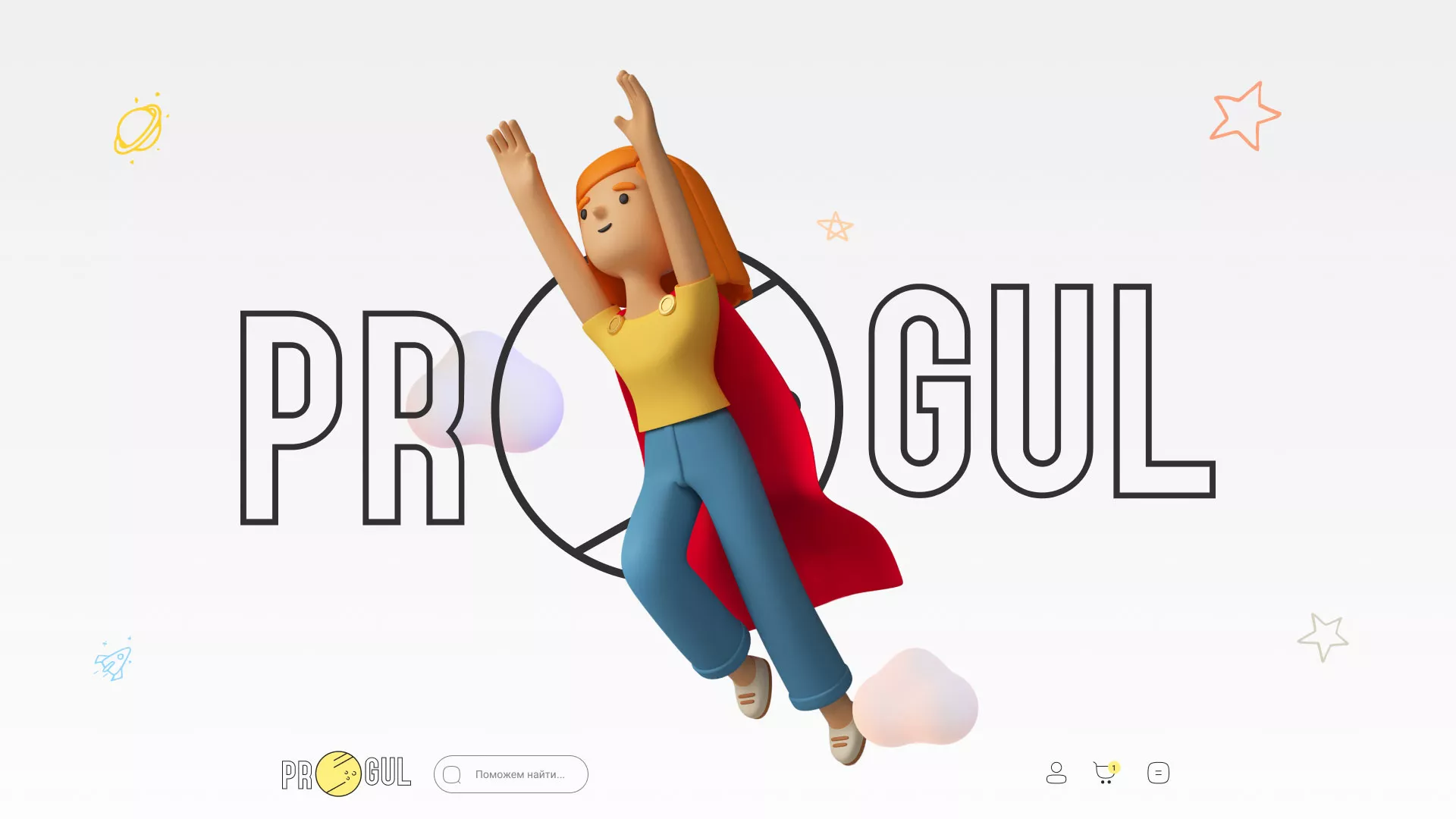 Создание онлайн-сервиса в Советской Гавани по рефератам и курсовым работам