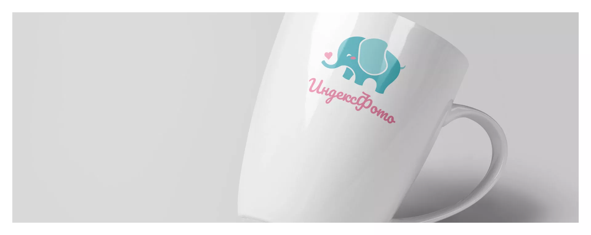 Создание логотипа компании «Индекс Фото» в Советской Гавани