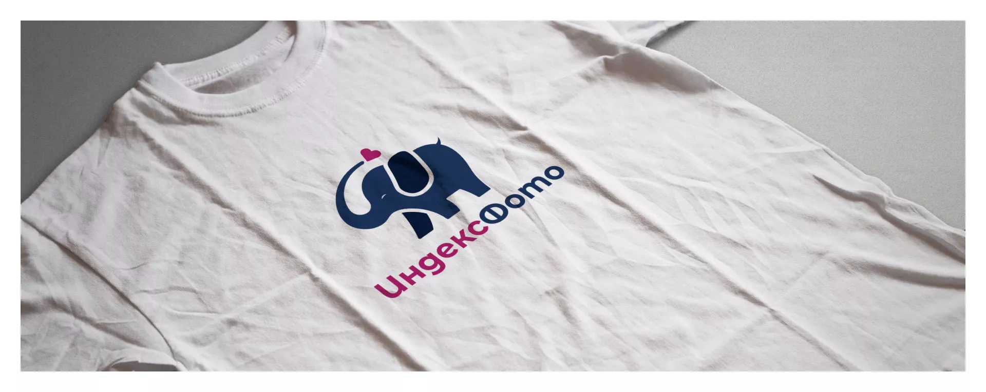 Разработка логотипа фотостудии «IndexPhoto» в Советской Гавани