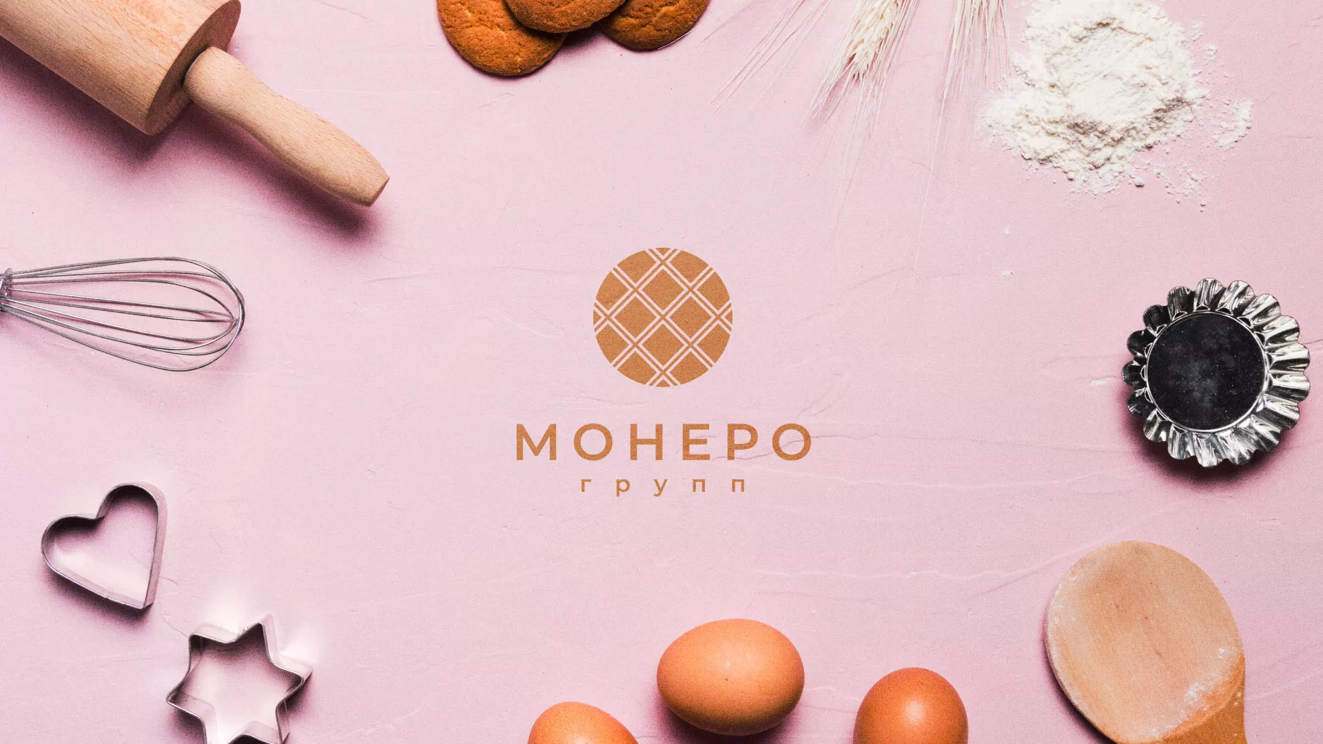 Разработка логотипа компании «Монеро групп» в Советской Гавани