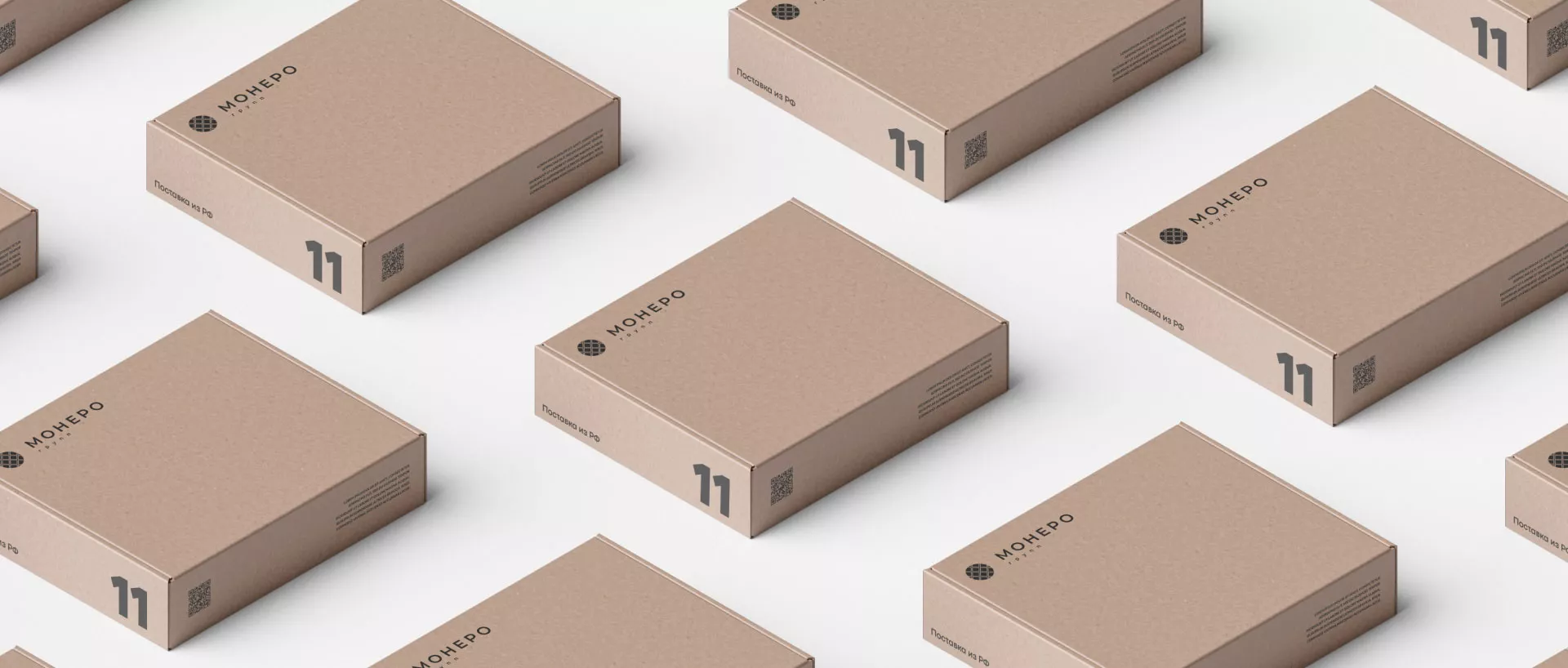 Разработка логотипа компании «Монеро групп» в Советской Гавани