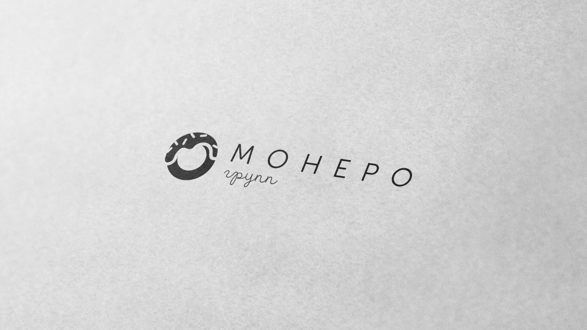 Разработка логотипа компании по продаже кондитерских изделий в Советской Гавани