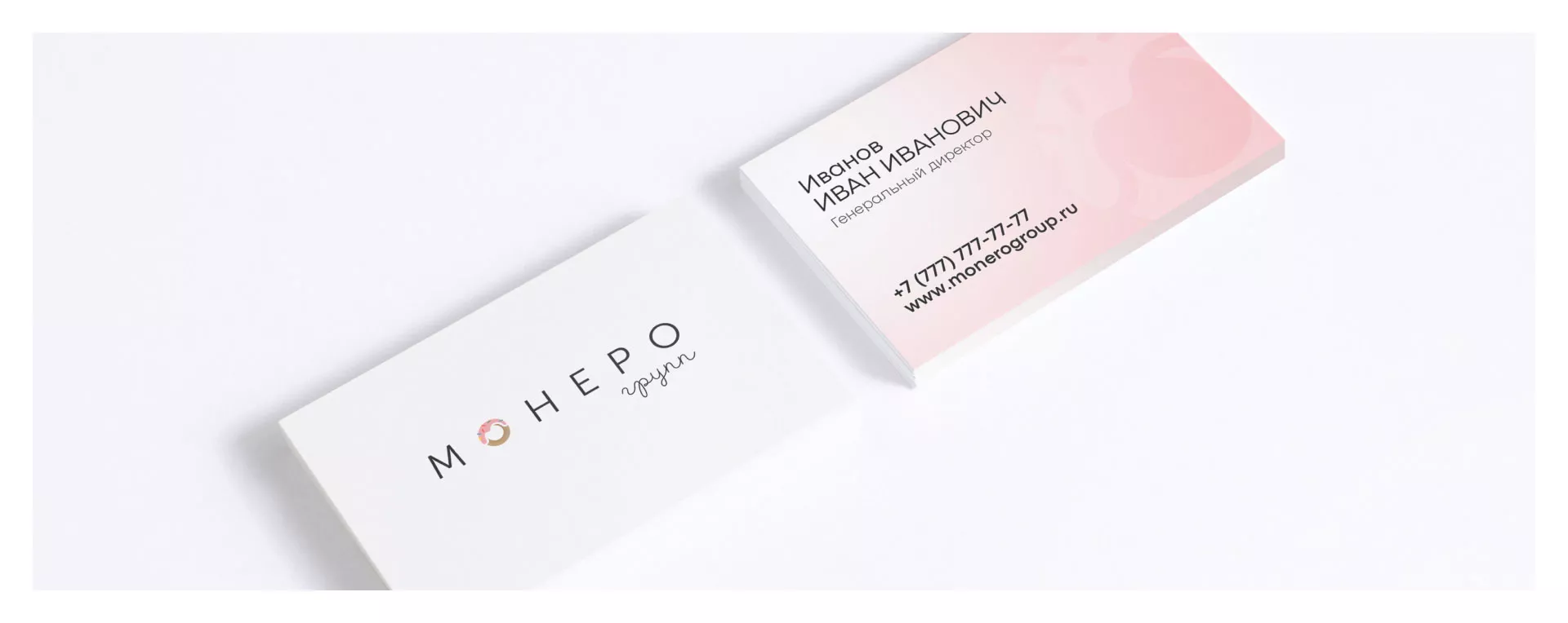 Разработка логотипа компании по продаже кондитерских изделий в Советской Гавани