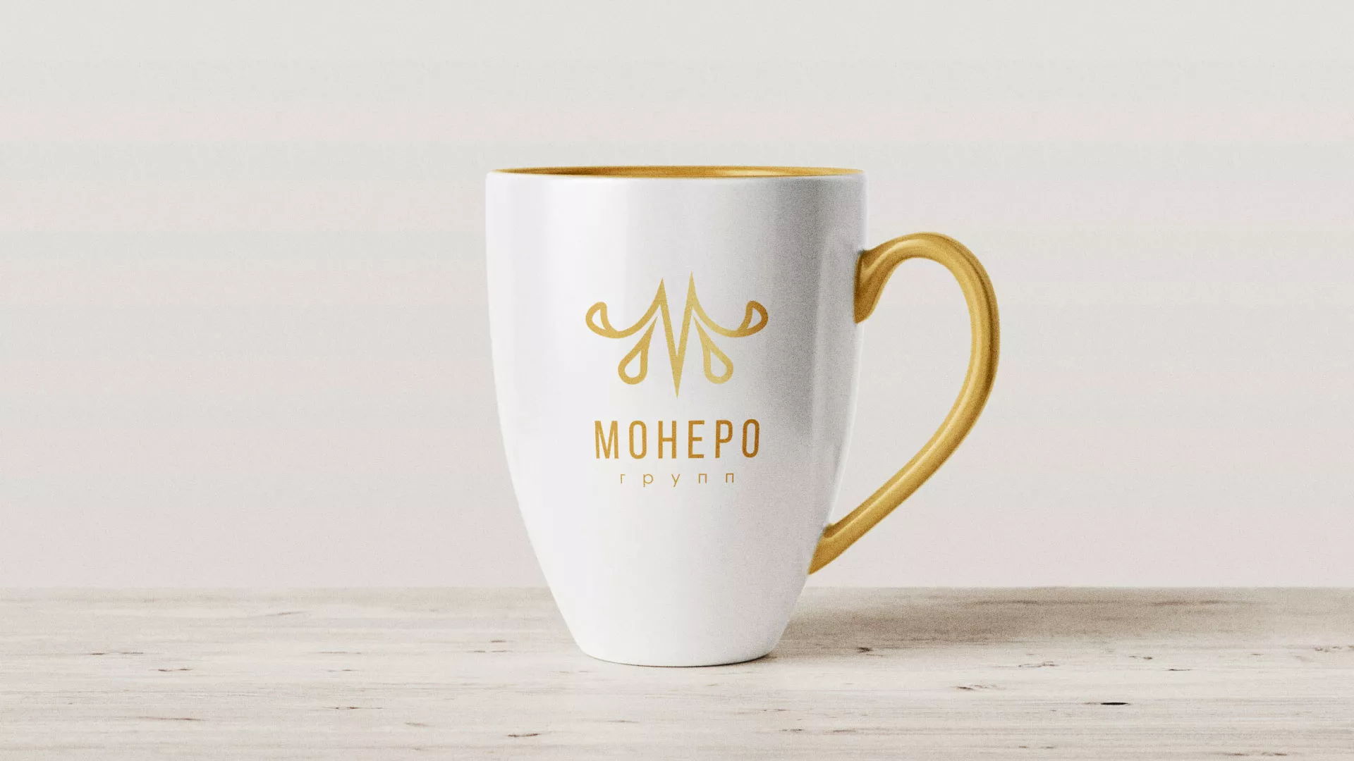 Разработка логотипа для кондитерской в Советской Гавани