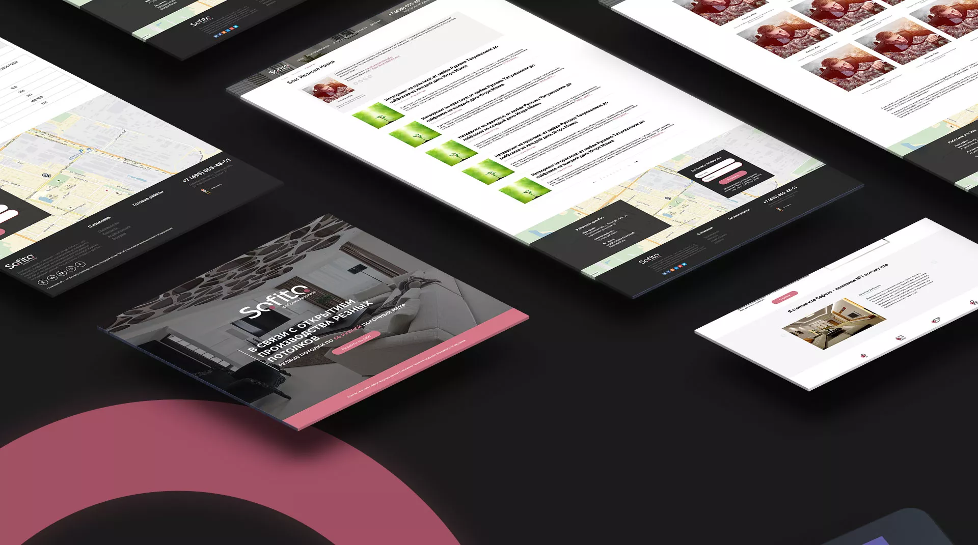 Создание сайта по натяжным потолкам для компании «Софито» в Советской Гавани