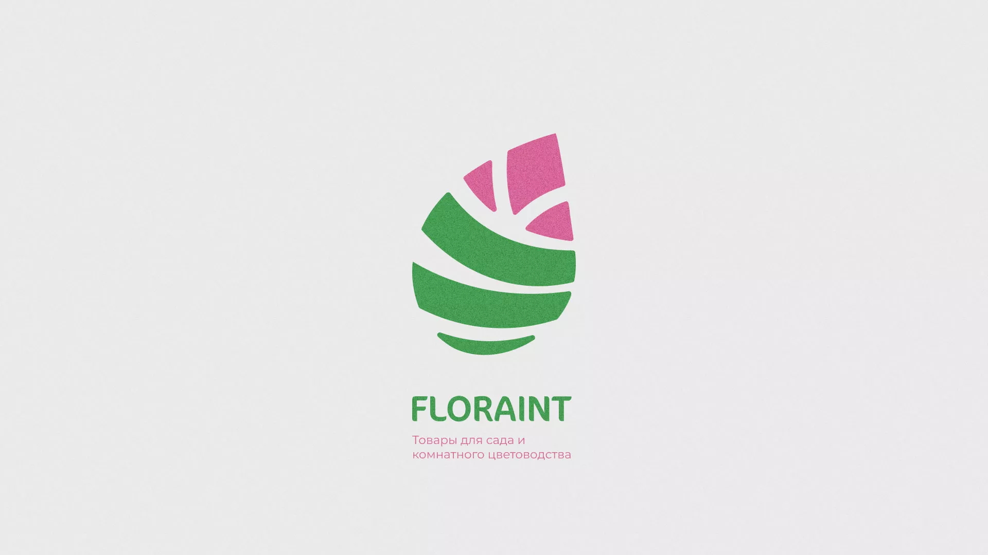 Разработка оформления профиля Instagram для магазина «Floraint» в Советской Гавани