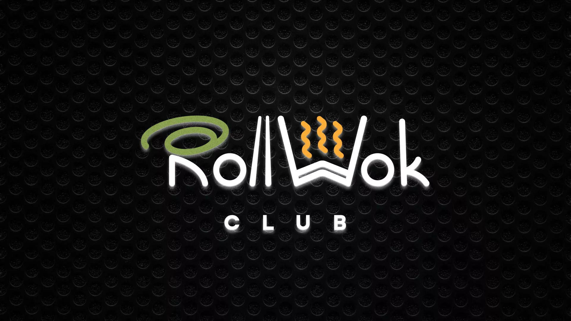 Брендирование торговых точек суши-бара «Roll Wok Club» в Советской Гавани