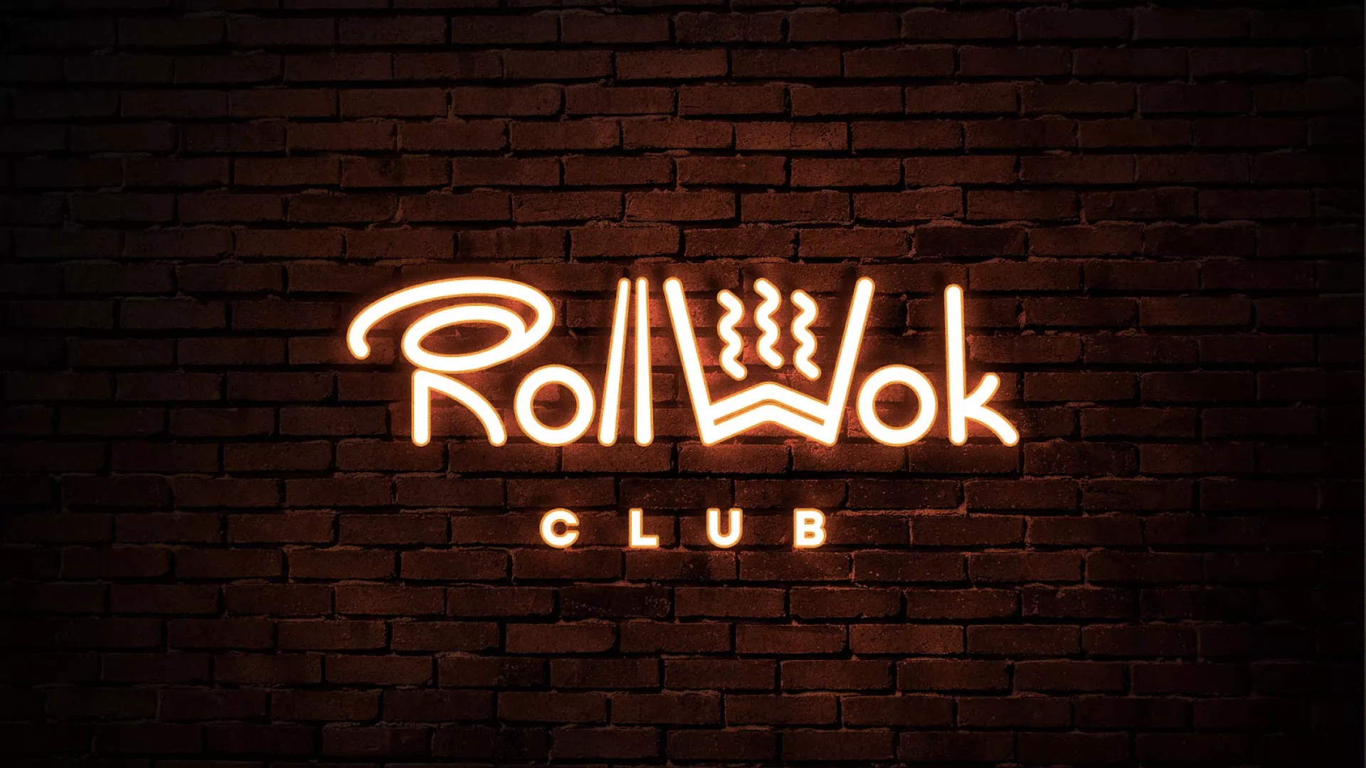 Разработка интерьерной вывески суши-бара «Roll Wok Club» в Советской Гавани